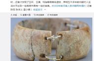 河南五千年前象牙手镯：古代文明的璀璨瑰宝