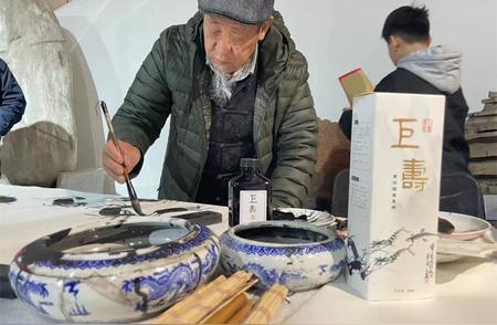 2024年展望：青岛崂山绿石博物馆将举办百幅名家书画展